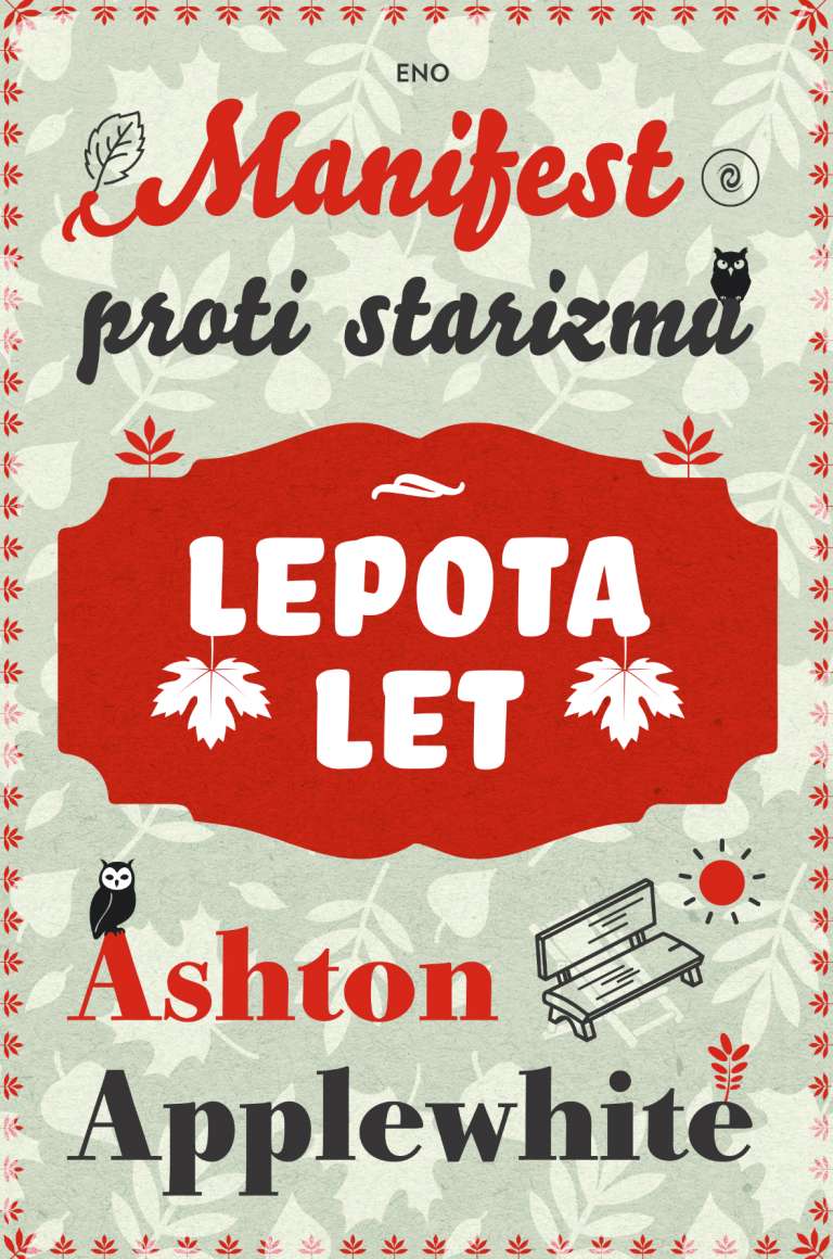 Lepota let - naslovka knjige.jpg