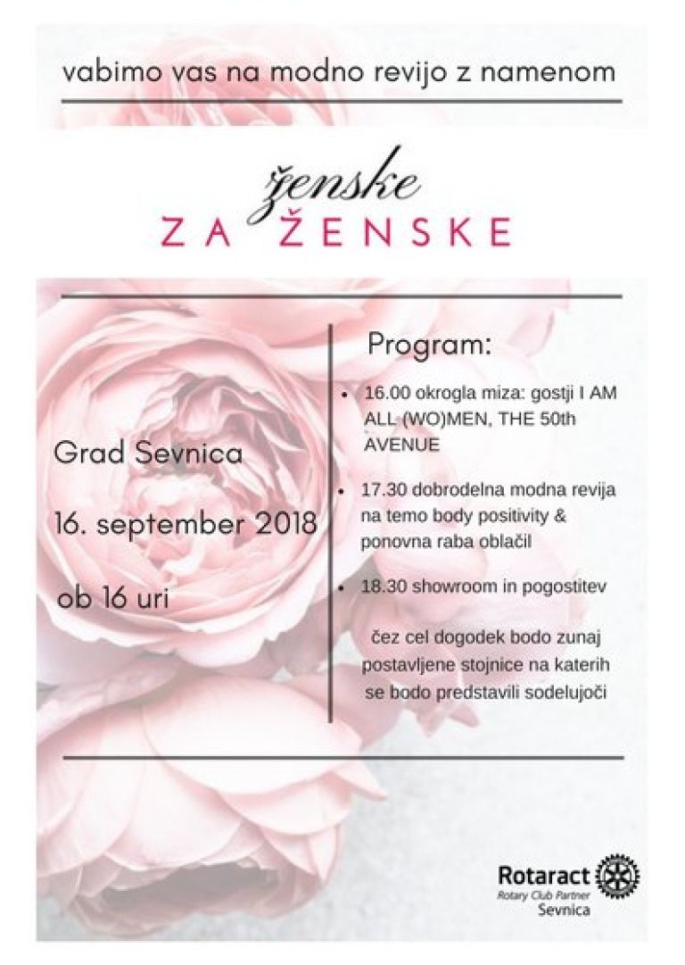 _zzzvabilo_1__3_.jpg