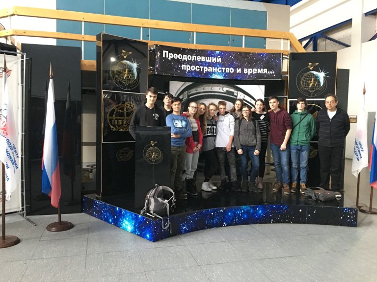 zvezdno_mesto4.jpg