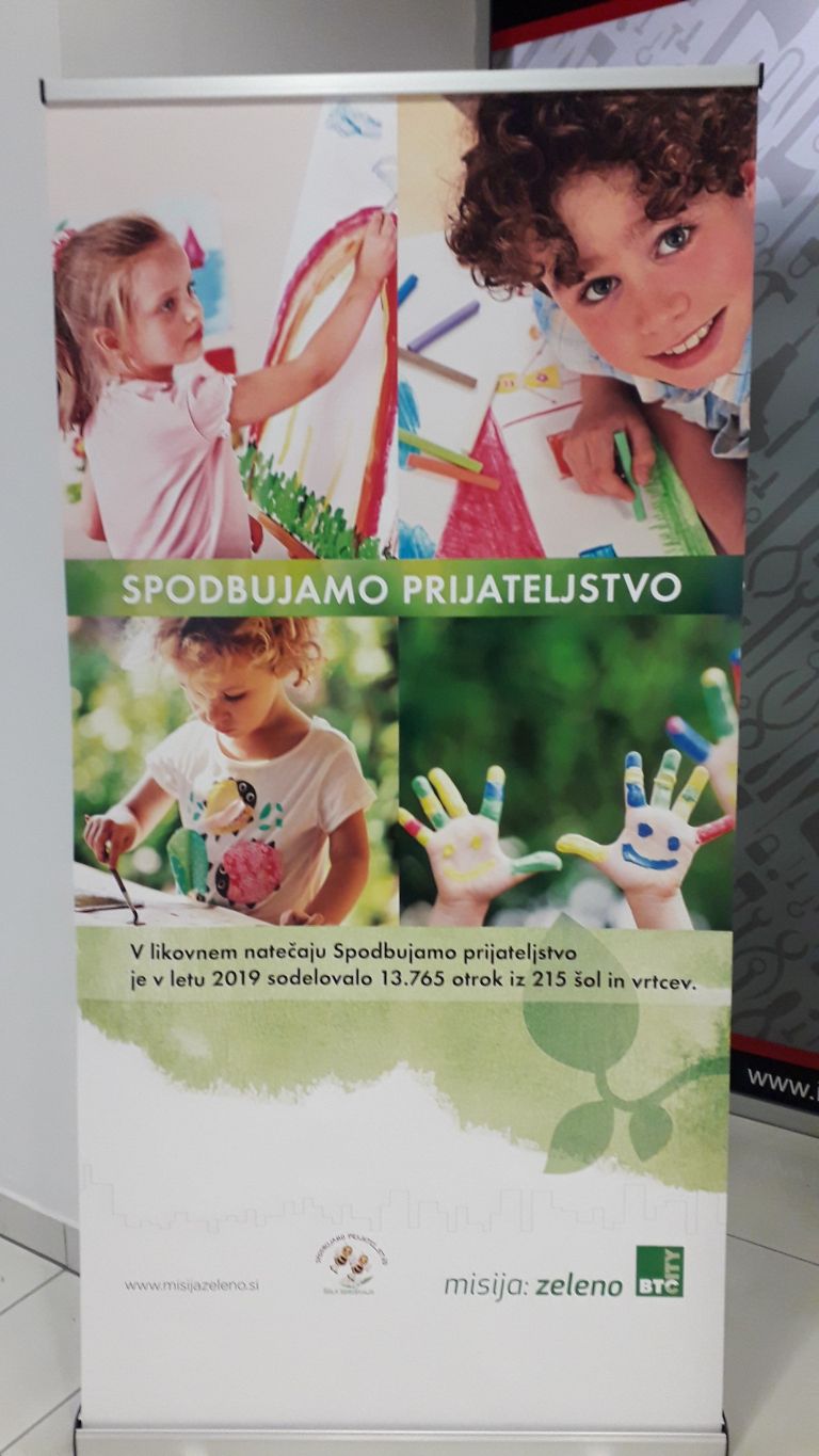 plakat_sp_2019.jpg
