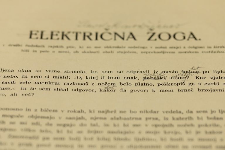_zzzzzzzknj__1_.jpg