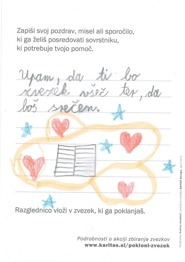 razglednica2.jpg