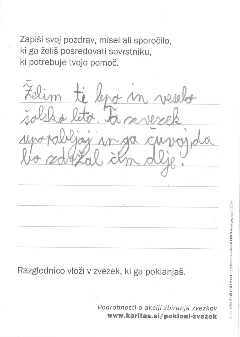 razglednica1.jpg