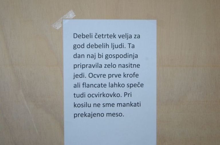 _pust__2_.jpg