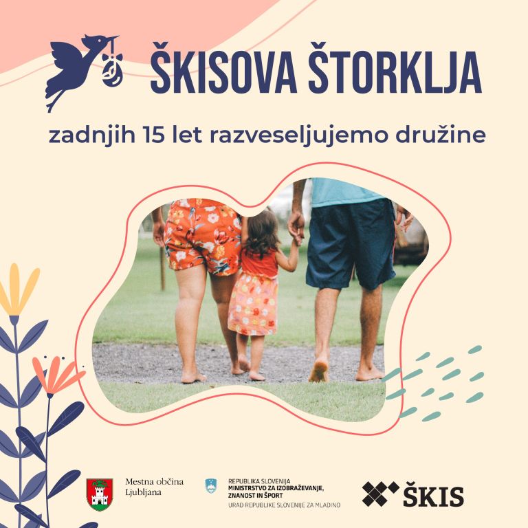 _zzzzzskis__0_.jpg