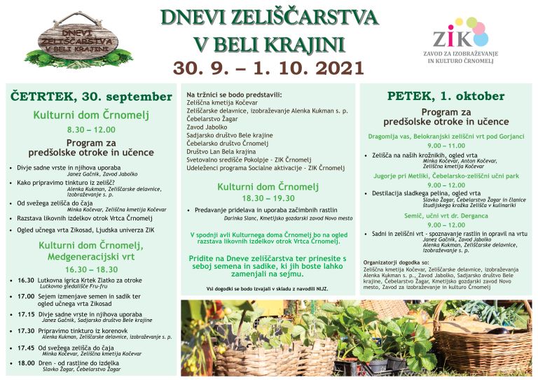 _zzzzzzelisca.jpg
