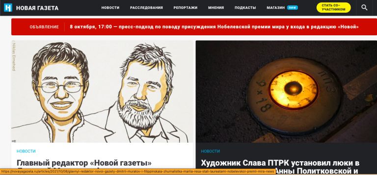 Screenshot 2021-10-08 at 16.11.24.png