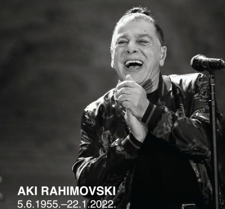 aki_rahimovski1.jpg