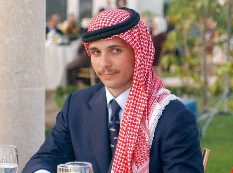 princ Hamza bin Husein