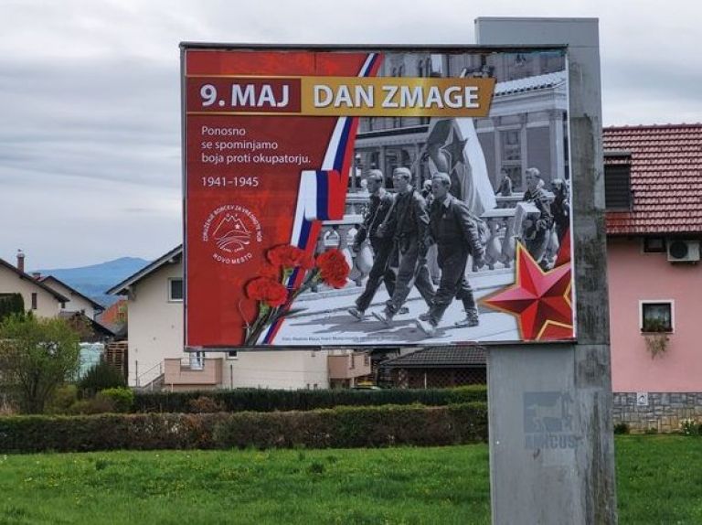 plakat.jpg