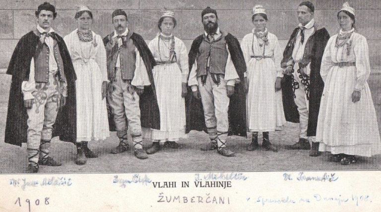 _zvlahi_i_vlahinje.jpg