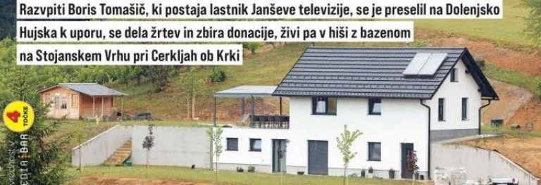 _svrh.jpg