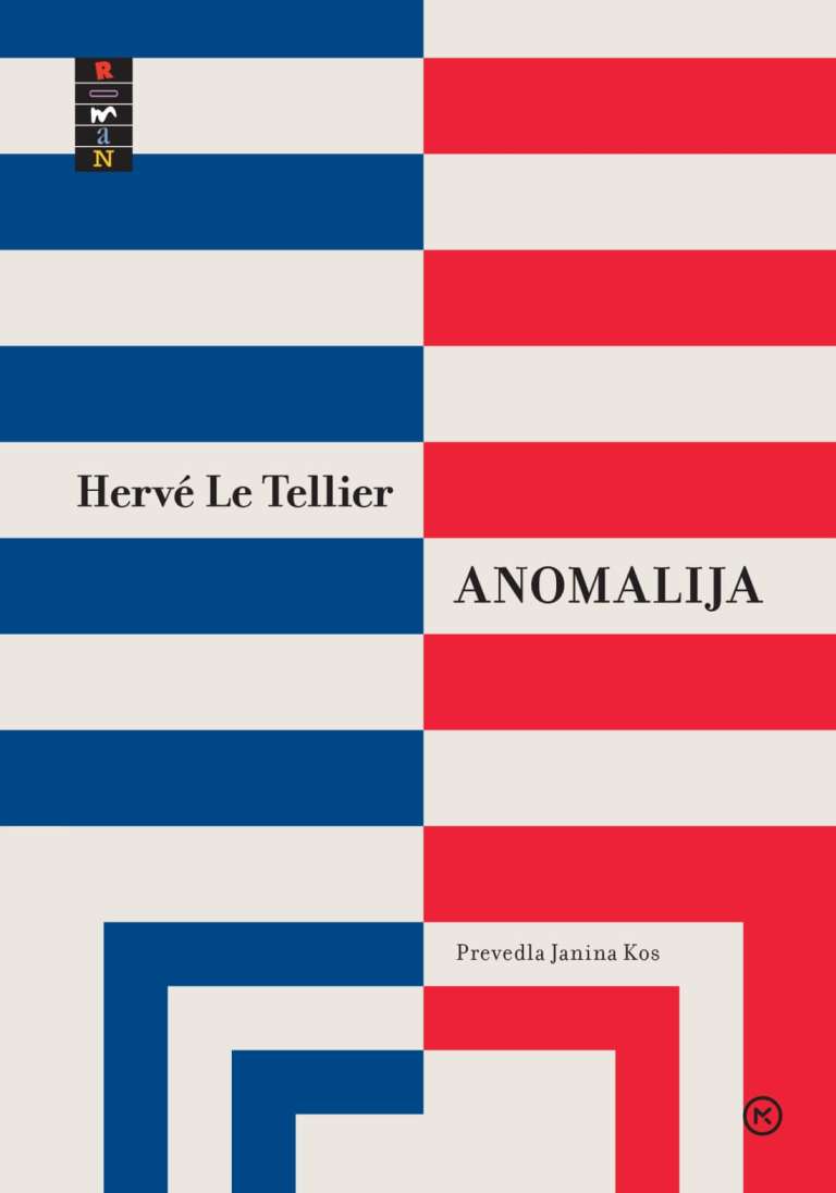 Anomalija.jpg