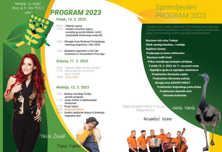 gs_2023___prgram.jpg