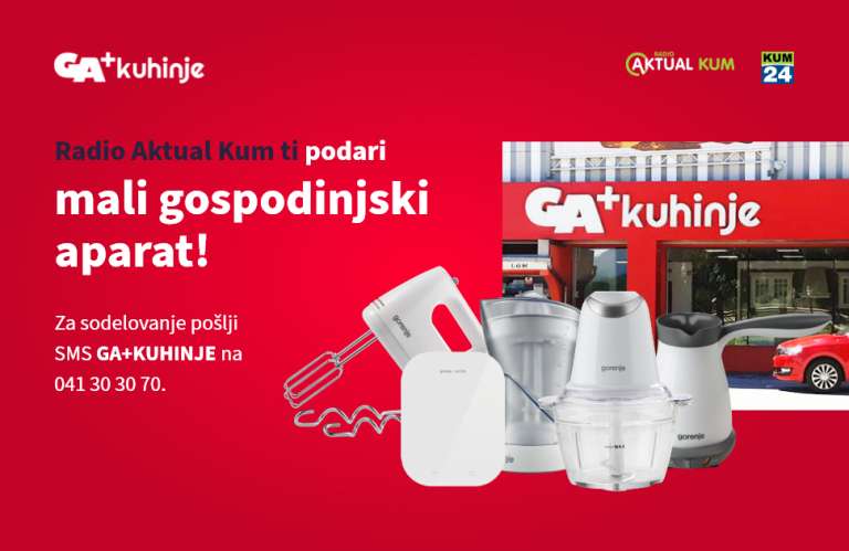 PR_gakuhinje.png