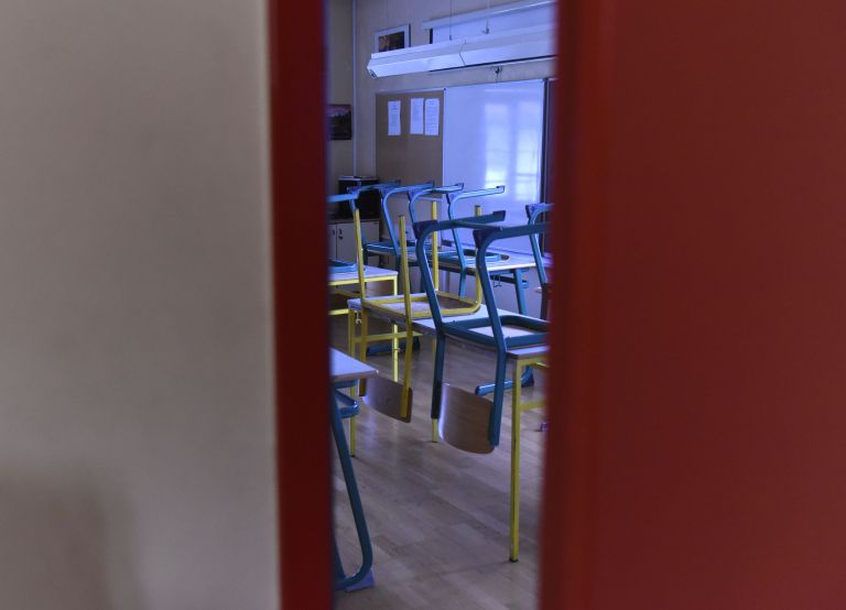 osnovna šola, učilnica