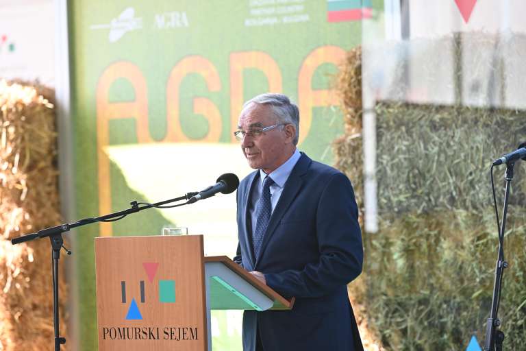 gornja-radgona, agra-2024