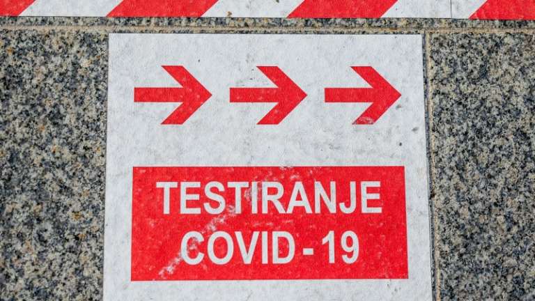 1642682074_sd-testiranje_(foto_arhiv_svet24).jpeg