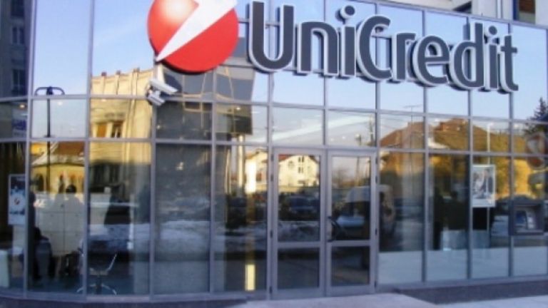 1575388544_unicredit.jpg