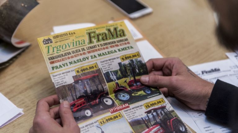 1662645667_rm-frama2.jpeg