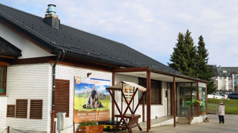 1638796562_cg_skrnicl_1.jpg