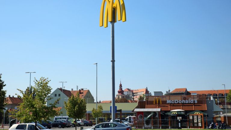 1472478875_cg_mcdonalds_2.jpg