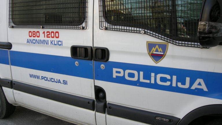 1547898229_policija.jpeg