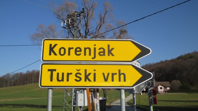 1516186446_em_haloski_vrhovi_2.jpg