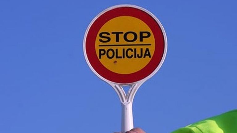 1502959253_stop.jpg
