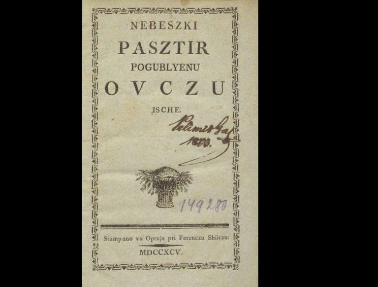 _zzztkol__1_.jpg
