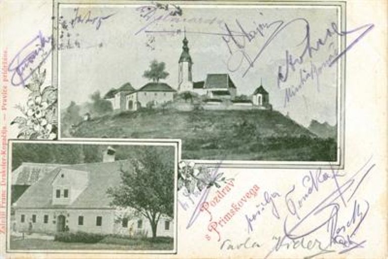 jurij-humar