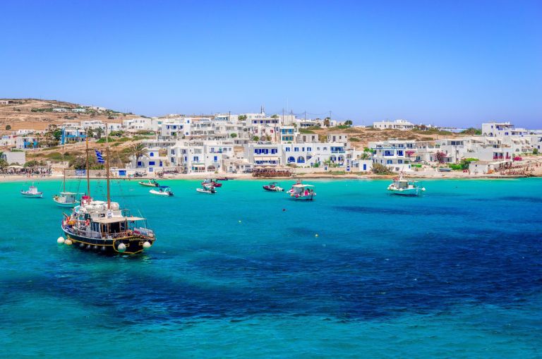 Pano Koufonisi