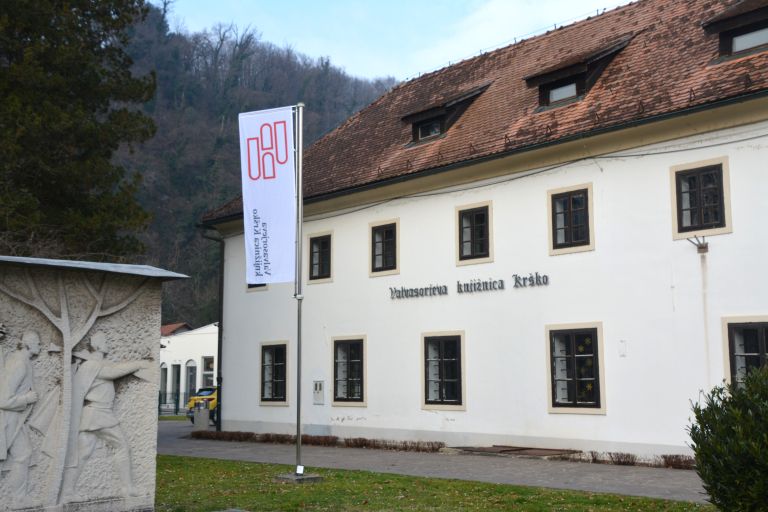Valvasorjeva knjiznica.JPG