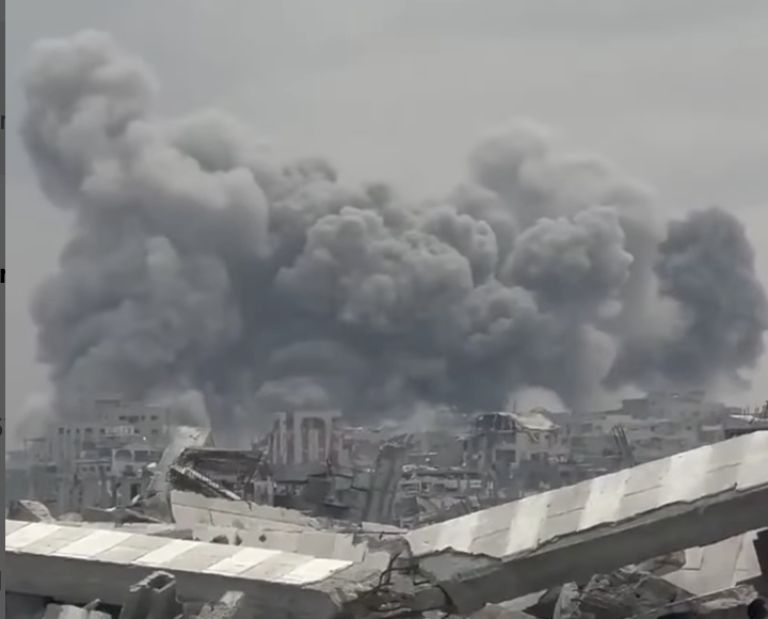 posnetek zaslona gaza.png