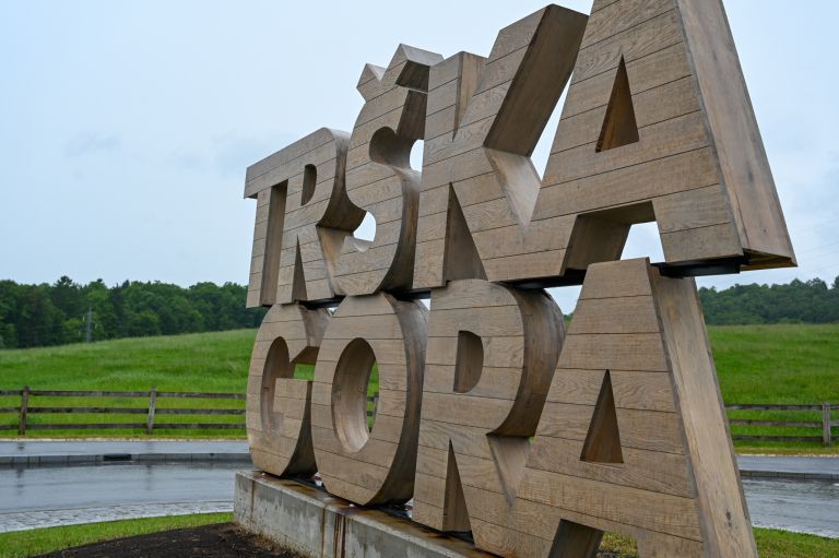 trska-gora