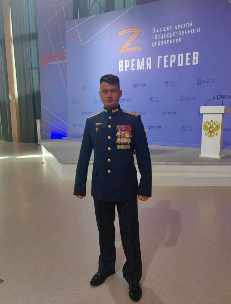 Zaur Gurcijev.jpg