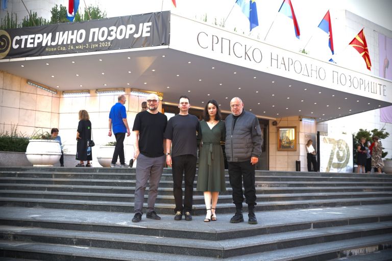 beograjski-trio