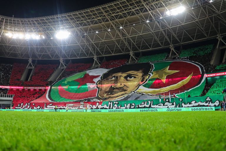 stadion