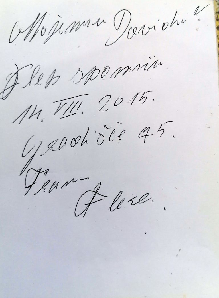 ZivaBrinovecDavidPodpis.jpg