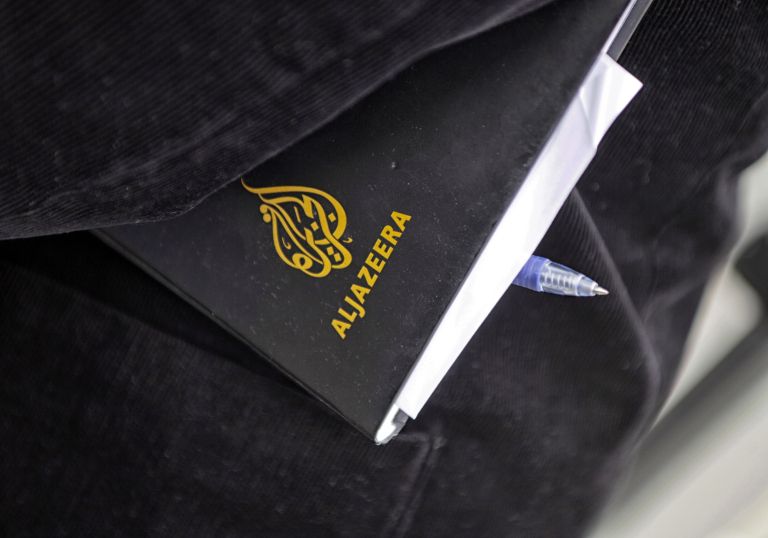al jazeera.jpg