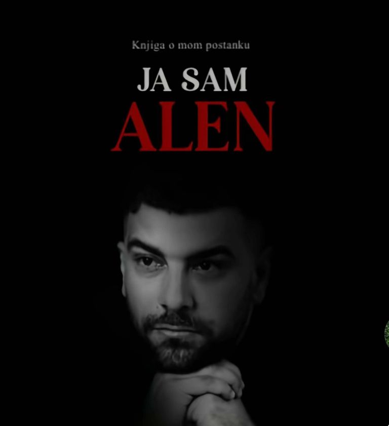 muhic alen (4).jpg