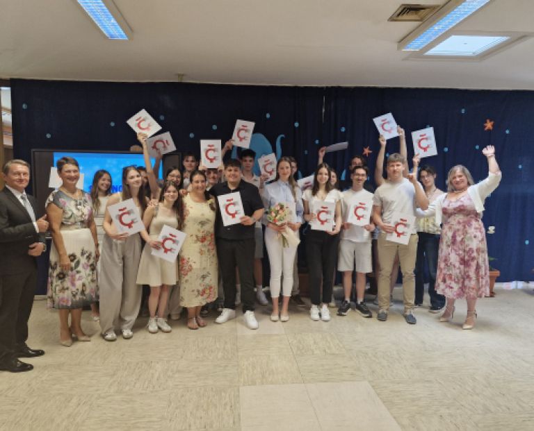 matura-2025