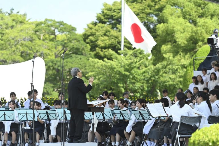 japonska