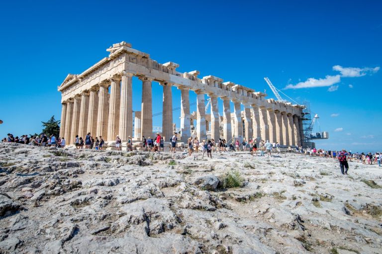 atene, grcija