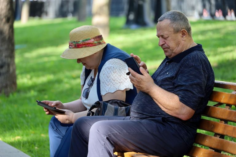 upokojenca telefon