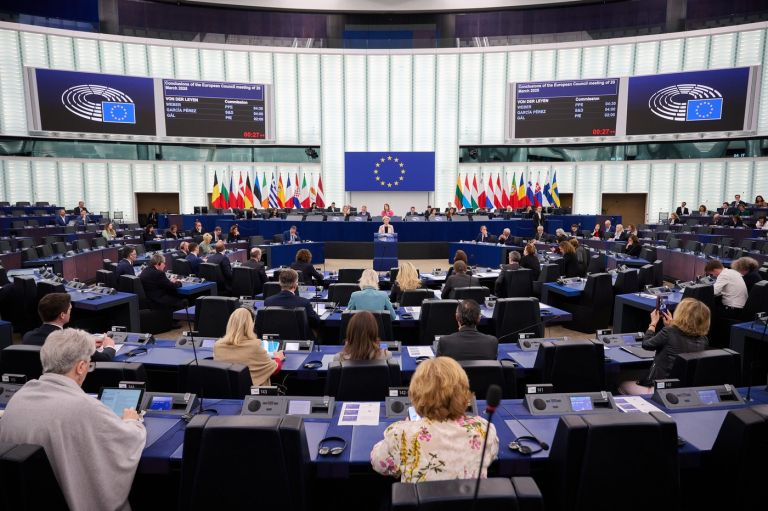 evropski parlament