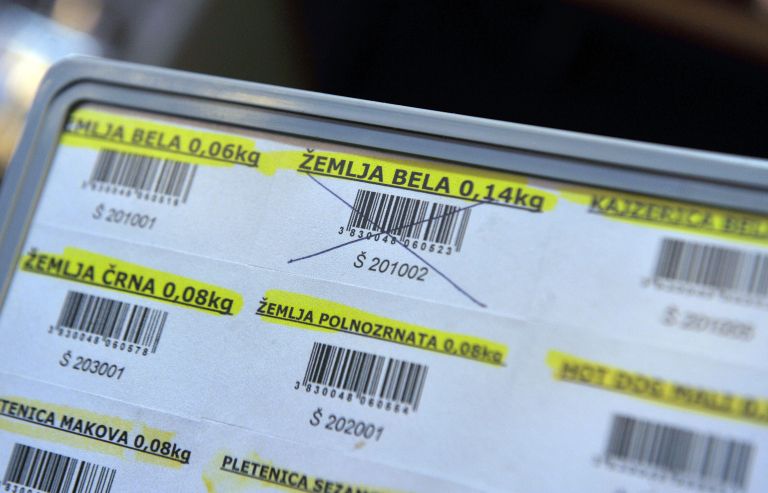 živila, črtna koda, cenovka, trgovina, QR koda
