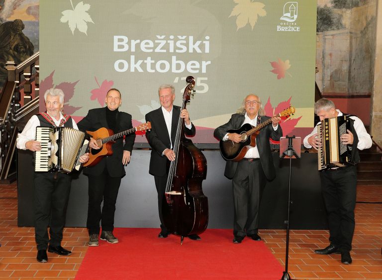 slavnostna-seja-breziskega-obcinskega-sveta-2025, borut-mokrovic, andrej-vizjak, praznik-obcine-brezice-2025