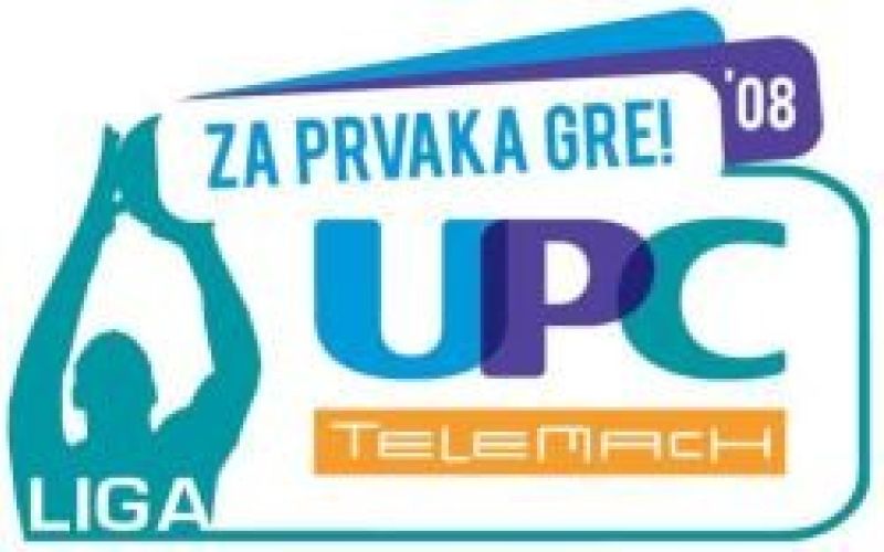 upc_logo.jpg