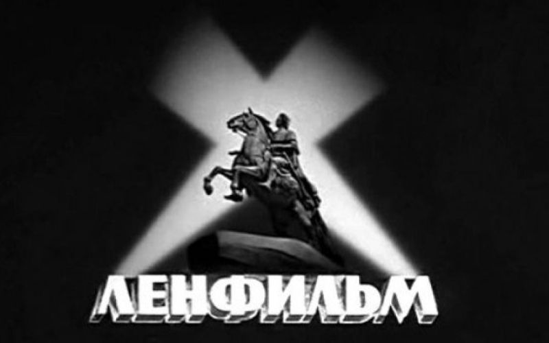 uvodna
